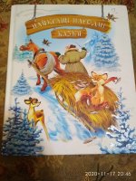IMG_20201117_204634.jpg
