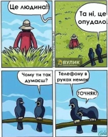 ч.png