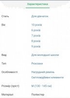 IMG_20201205_170225.jpg