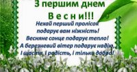 в.jpg