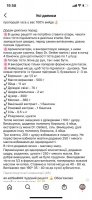 3B6F782F-FEBB-4EC4-BF98-DA9C636AC328.jpeg
