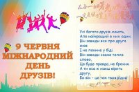 д 7.jpg