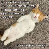 л.jpg