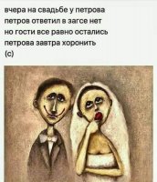 FB_IMG_1627106354619.jpg