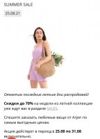 C011E7EF-D873-420B-A5A3-C797DD314A69.jpeg