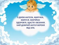 м2.jpg