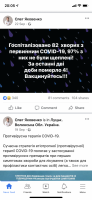 2267CE06-63A9-431E-B041-F324D8C87435.png