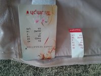 IMG_20150508_103345.jpg