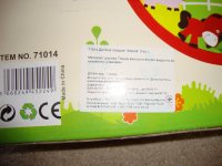 DSC01557.JPG