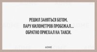 15719010-R3L8T8D-650-q-10.jpg