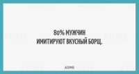15718810-R3L8T8D-650-q-09.jpg