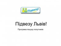 Слайд1.JPG