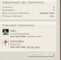 Screenshot_1.png