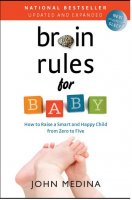 Brain_eng.jpg