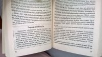WP_20150612_003.jpg