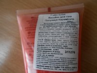 DSCN0808.JPG