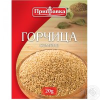novus.1384858309.SNCPSG10.obj.0.1.jpg.oe.jpg.pf.jpg.1350nowm.jpg.1350x.jpg