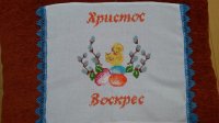 20150207_120823.jpg