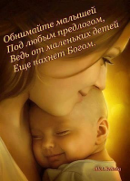 upload_2015-7-21_10-41-10.png