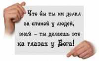 upload_2015-7-21_10-44-38.png