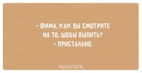 c4ca4238a0b923820dcc509a6f75849b6.jpg