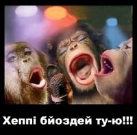 444-png.2599634.png