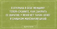 1679091c5a880faf6fb5e6087eb1b2dc22.jpg