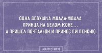8f14e45fceea167a5a36dedd4bea254321.jpg