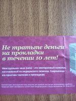 IMG_20150728_004130.jpg