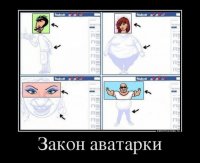 1438224690-59384ebf4f4028c262e55547db5de0a5.jpg