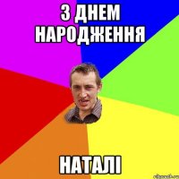 paca_43011881_orig_.jpeg