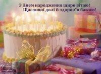 завантаження.jpg