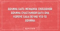 6512bd43d9caa6e02c990b0a82652dca35.jpg