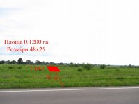 реклама.jpg