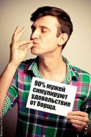 upload_2015-8-21_10-52-16.png