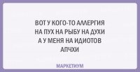 6512bd43d9caa6e02c990b0a82652dca60.jpg