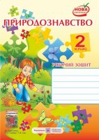 book_100001524.jpg