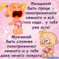 upload_2015-9-7_10-20-19.png