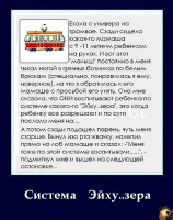 upload_2015-9-7_11-43-32.png