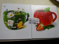 2015806215302.jpg