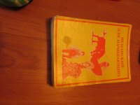 Изображение 051.jpg