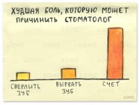 2248260-R3L8T8D-650-10.jpg