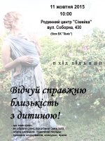 фл1.jpg