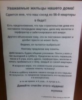 BKZtTYVOPLU.jpg