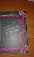 IMG-20151021-WA0013.jpg