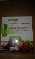 IMG-20151021-WA0001.jpg