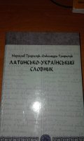 IMG-20151021-WA0004.jpg
