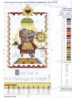 ba8b4d3feb34fa130de14fb4afe563b0.jpg