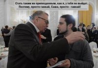 пси2.JPG