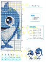 60646451_dolphin3.jpg